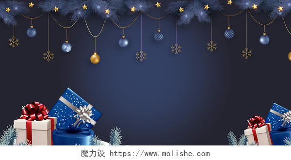 蓝色简约圣诞圣诞装饰装饰球礼盒丝带圣诞背景